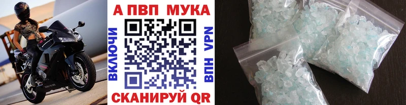 Хочу наркоту Гвардейск Конопля  Мефедрон  КОКАИН  MEGA онион  ГАШИШ  СОЛЬ 