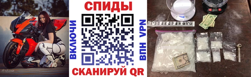 как найти наркотики  Гвардейск  Amphetamine 97% 