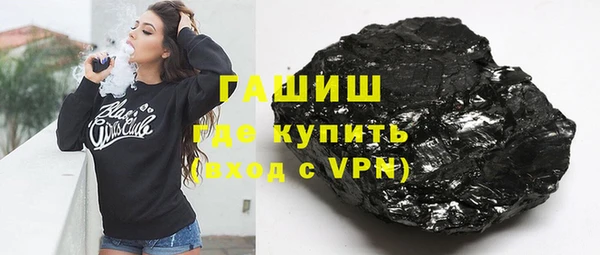 марки lsd Усолье-Сибирское