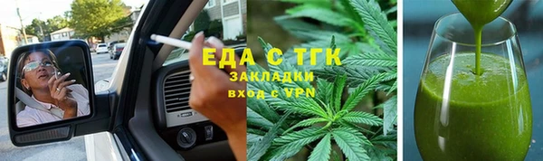 дмт Тутаев