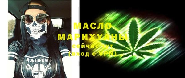 каннабис Ханты-Мансийск