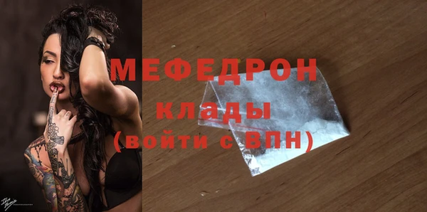 дмт Тутаев