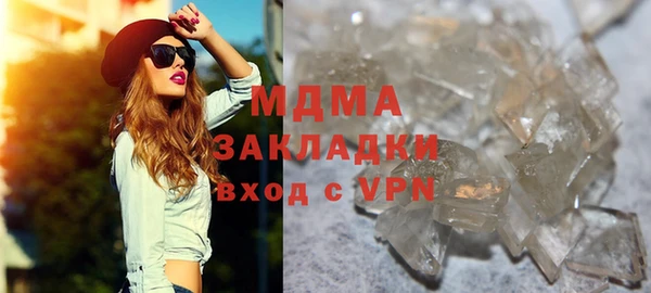 дмт Тутаев