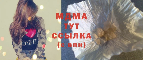 прущая мука Тында