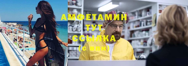 кокаин премиум Магас