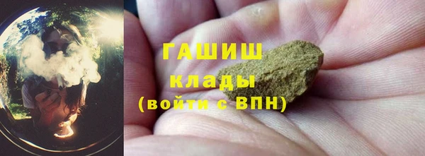 мяу мяу мука Инсар