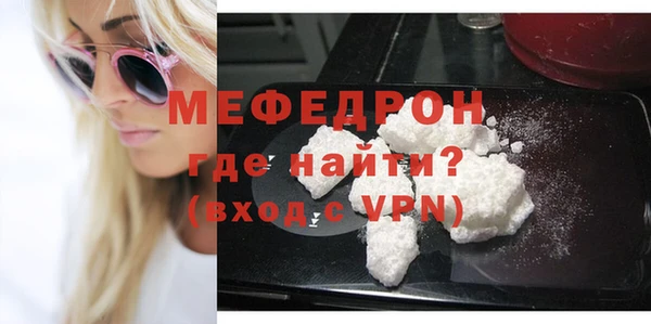 прущая мука Тында