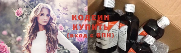 прущая мука Тында
