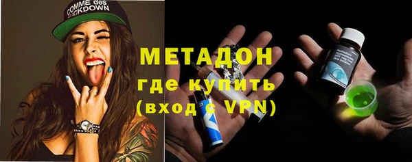 дмт Тутаев