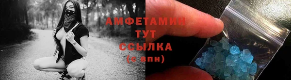 дмт Тутаев