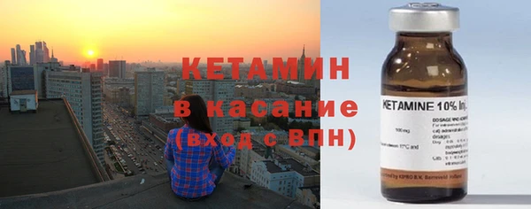 прущая мука Тында