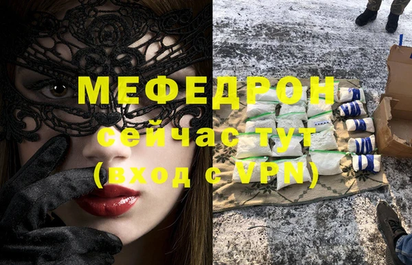 амф Иннополис