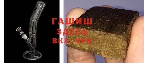 дмт Тутаев