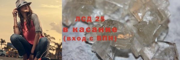 spice Фурманов