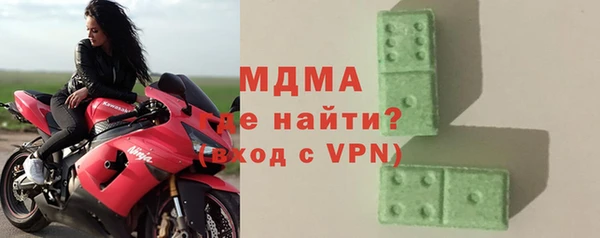 прущий лед Абдулино
