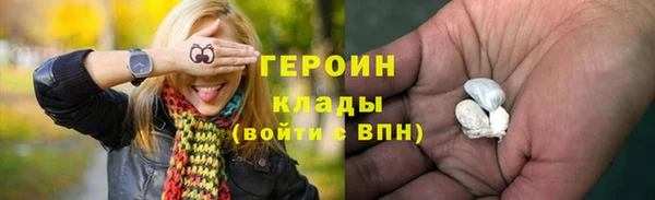 дмт Тутаев