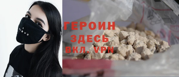 хмурый Сясьстрой