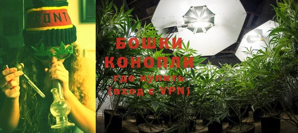 MESCALINE Усмань