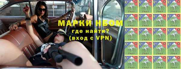 ALPHA-PVP Кизел