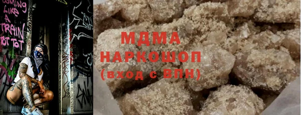 винт Горняк