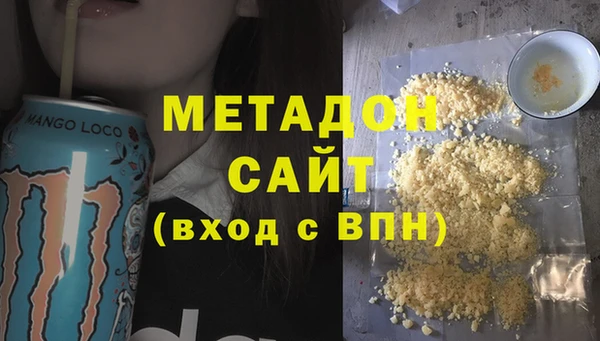 дмт Тутаев