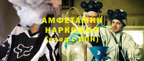 прущая мука Тында