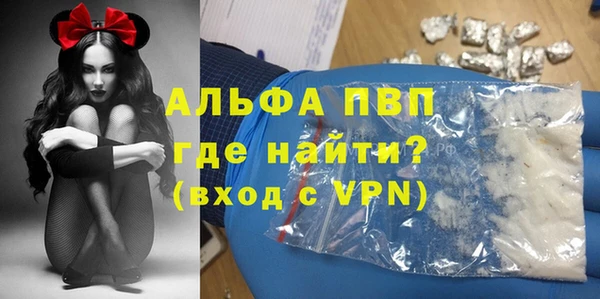 прущая мука Тында