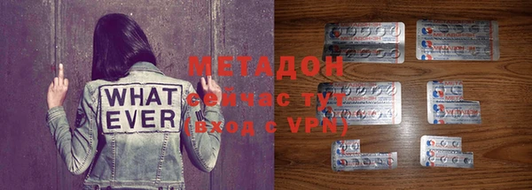 марки lsd Алзамай