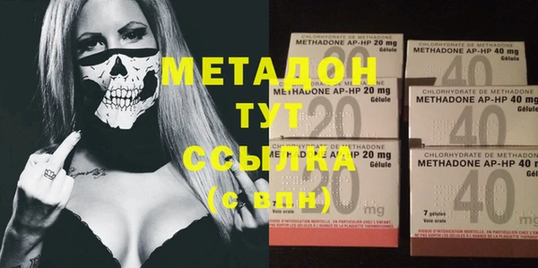 дмт Тутаев
