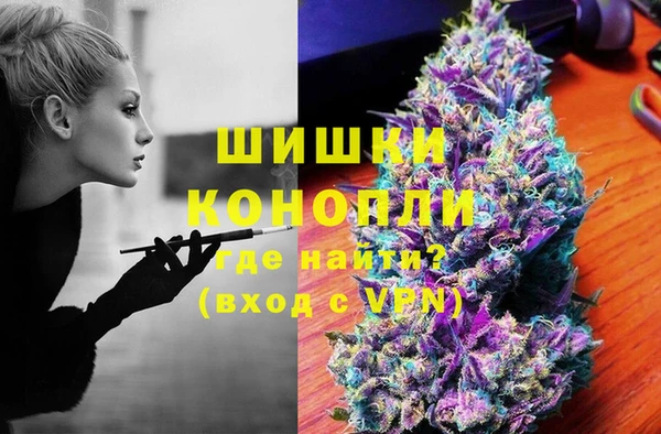 mix Кукмор