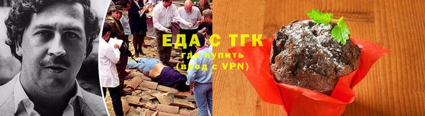 МДМА Майский