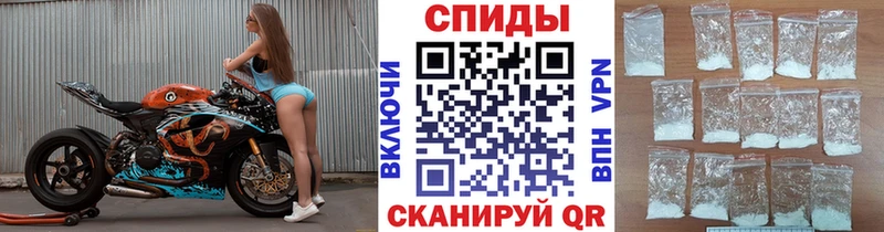 хочу   Гвардейск  площадка Telegram  Метамфетамин витя 